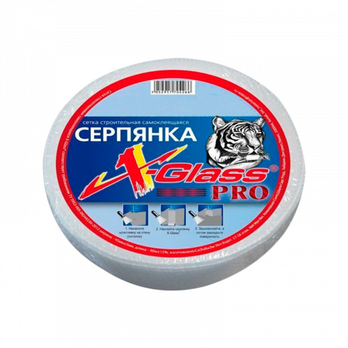 Лента армирующая X-Glass Серпянка 45 мм ролик 153 м. самоклеящаяся Белый