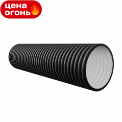 Труба в канаву гофрированная двустенная под заезд Ø400 /349 мм SN6 3 м Полимер Черный