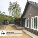 Фасадная панель Ю-Пласт StoneHouse Кварцит Коричневый