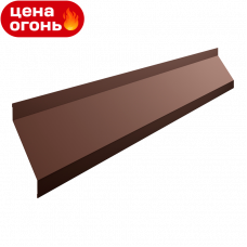 Ламель 148 мм забор «Жалюзи» PE 0,45 мм RAL8017