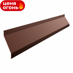 Ламель 148 мм забор «Жалюзи» PE 0,45 мм RAL8017